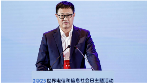 股票配资安全 中国工信出版传媒集团赵晨阳：以创新构建新型出版传媒平台